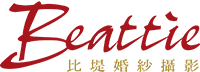 beattieweddingsg.com